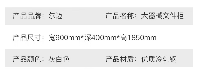 微信图片_20240410165011.png