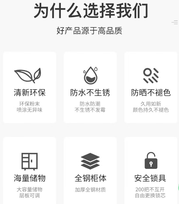 微信图片_20240410165004.png