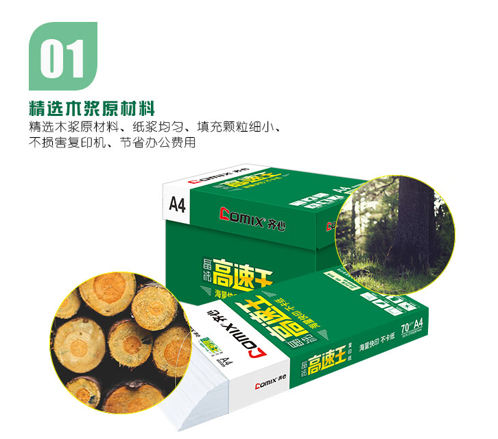 微信图片_20240411083817.png