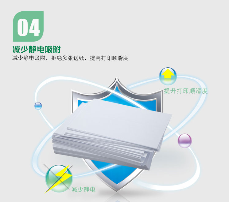 微信图片_20240411083820.png