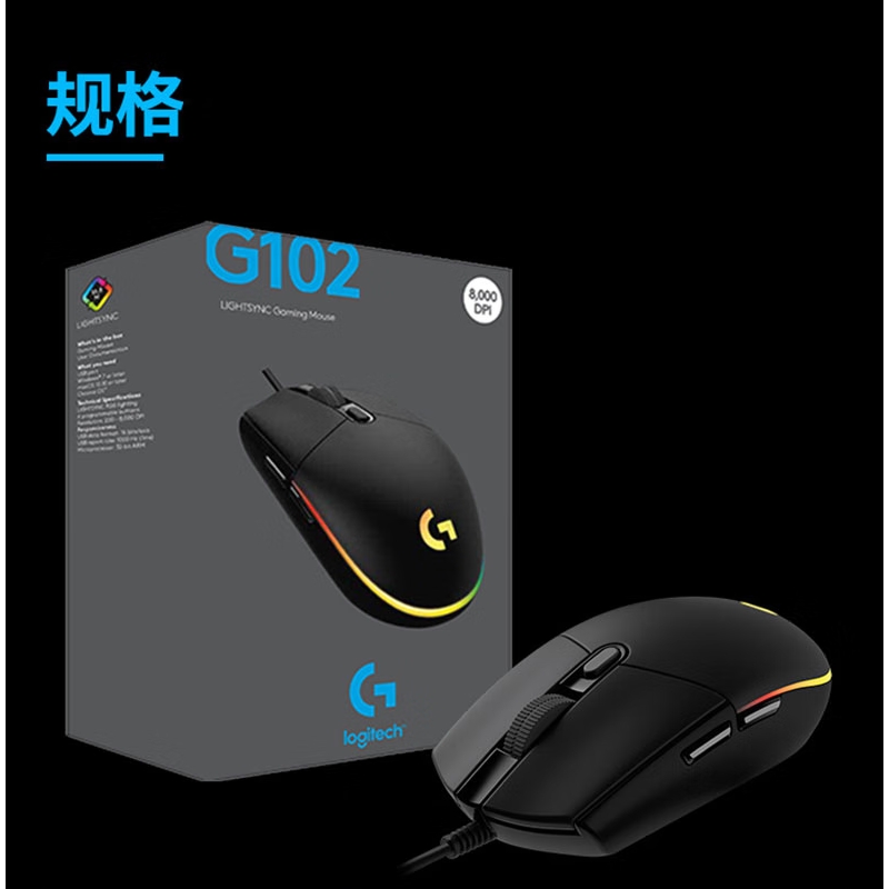 鼠标-1.jpg